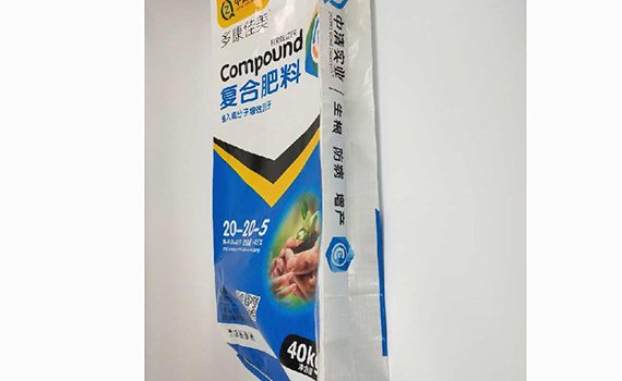 Laminated PP Bags - 1